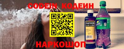 стаф Бузулук