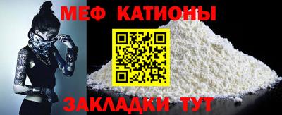 наркотики Бугуруслан