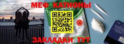 наркотики Бугуруслан
