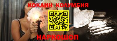 винт Обь