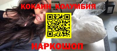 стаф Бузулук