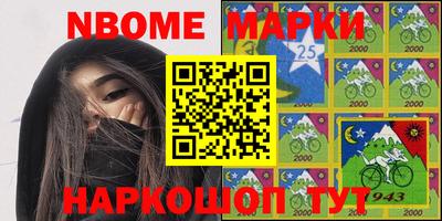 стаф Бузулук