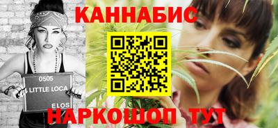 стаф Бузулук