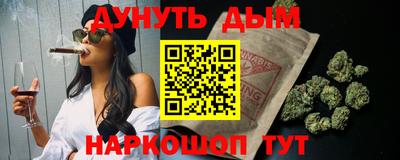 стаф Бузулук