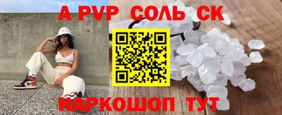 наркотики Бугуруслан