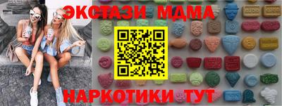 Альфа ПВП Будённовск