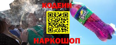 Альфа ПВП Будённовск