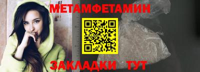 наркотики Бугуруслан