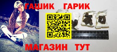 Альфа ПВП Будённовск