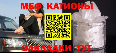 стаф Бузулук