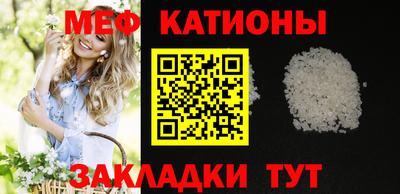 стаф Бузулук